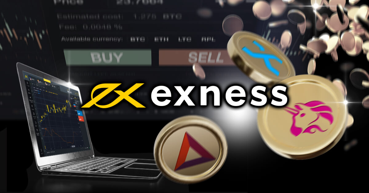 Exnessが新たに仮想通貨5種類を追加