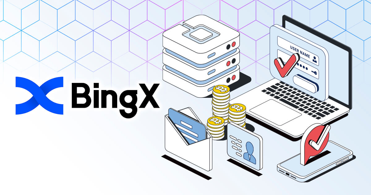 BingbonがBingXにブランド変更