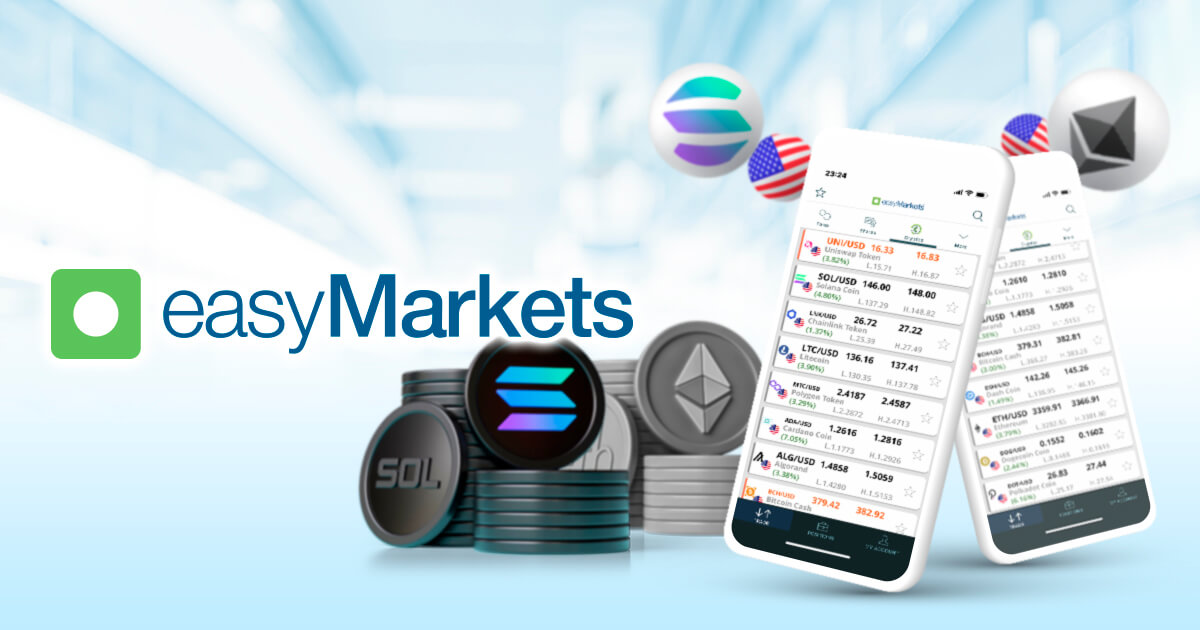 easyMarketsがeasyTradeに2種類の仮想通貨を追加