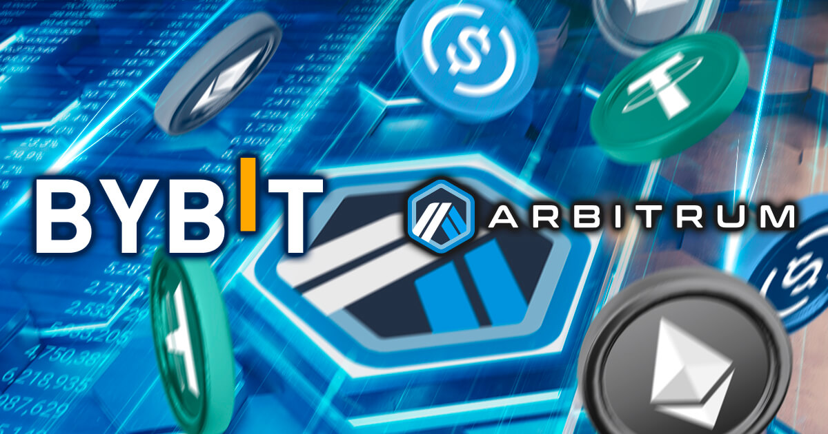 Bybitがイーサリアムのレイヤー2ソリューション「Arbitrum」に対応！
