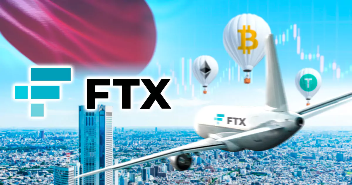 大手仮想通貨取引所FTXがLiquid買収で日本市場参入へ