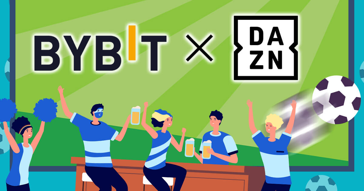 Bybitに初回入金と取引1回で「DAZN」が3ヶ月間見放題！