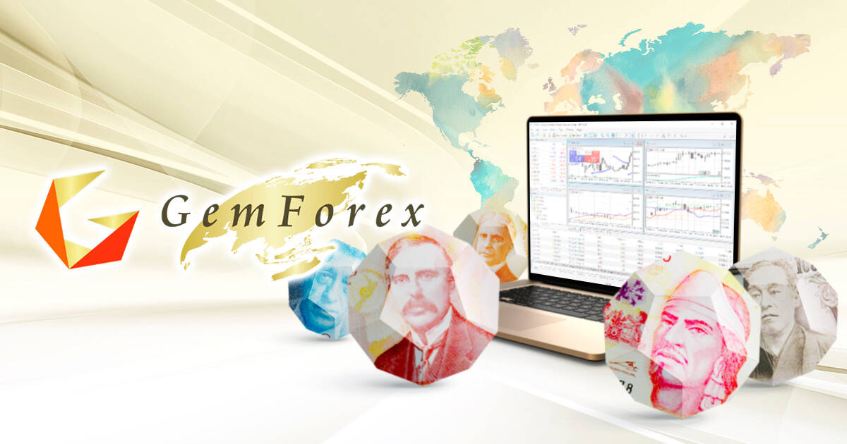 GEMFOREX、11種類のFX通貨ペアとプラチナを追加