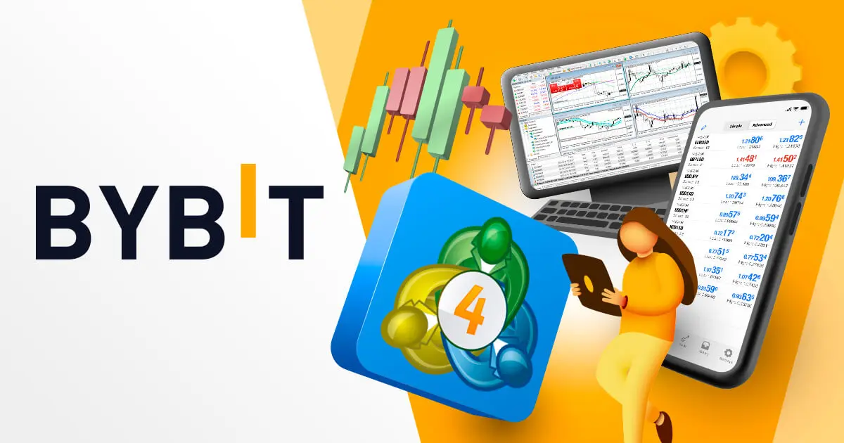 BybitがMT4に対応！取引条件の違いやMT4のメリットを解説