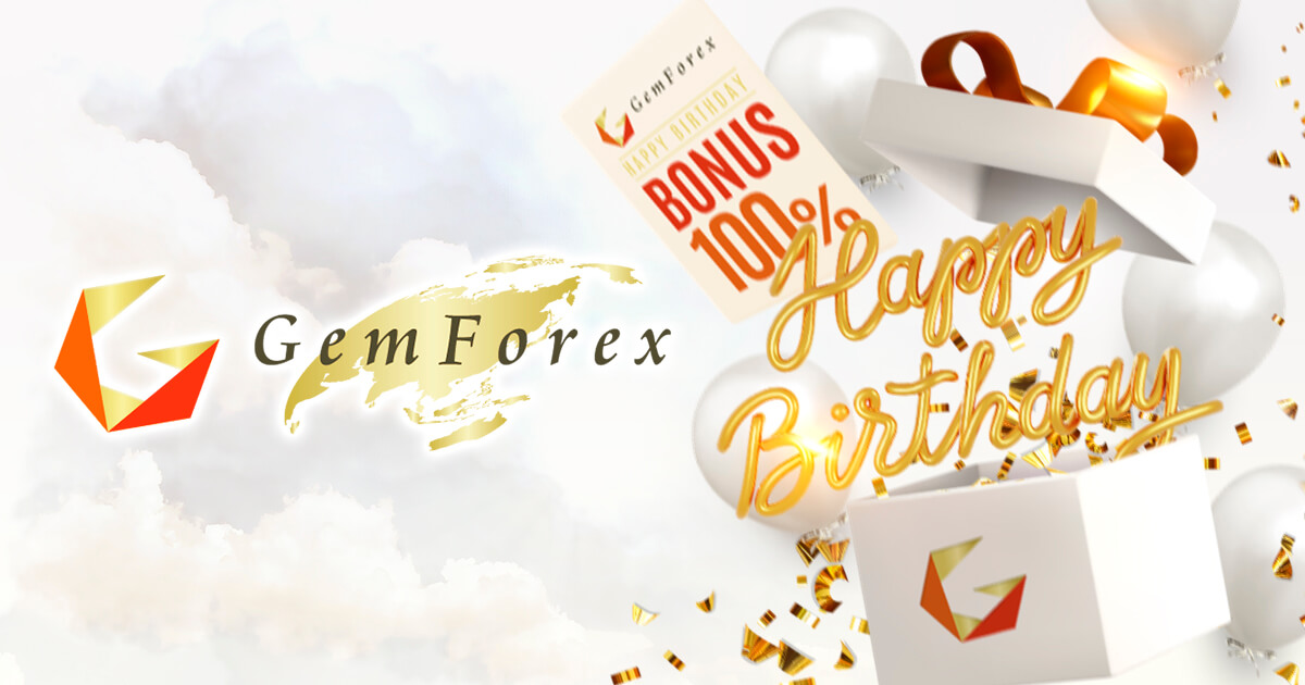 GEMFOREXがお誕生日キャンペーンを開催！お誕生日当日に100％入金ボーナスチケットを配布