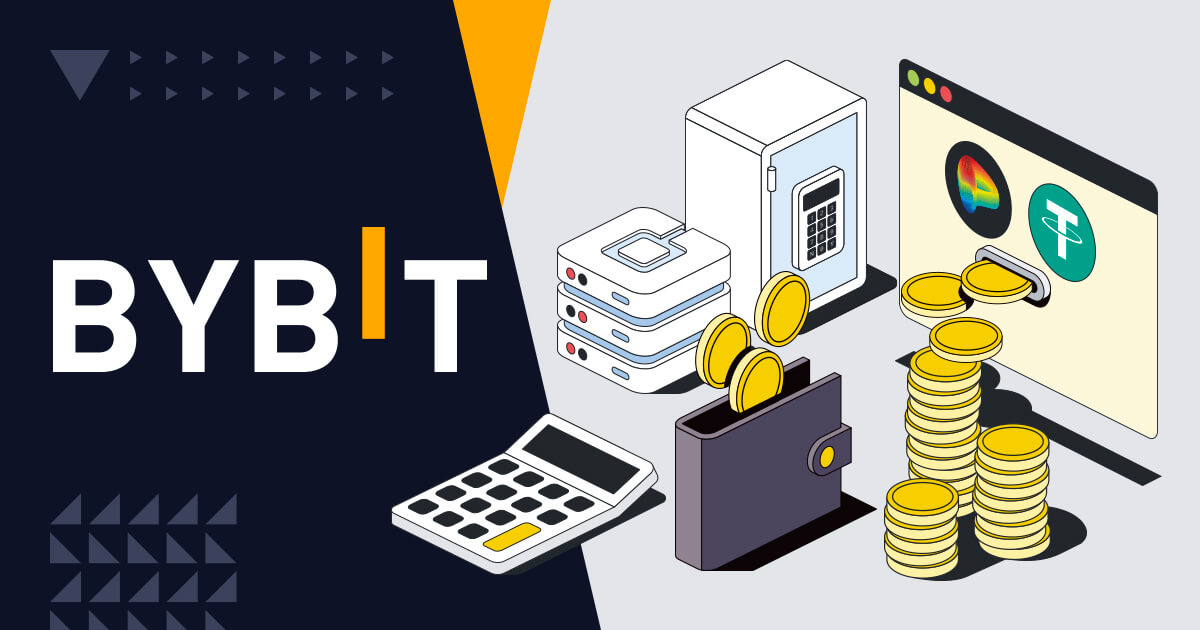 BybitのDeFiマイニングで仮想通貨を稼ぐ