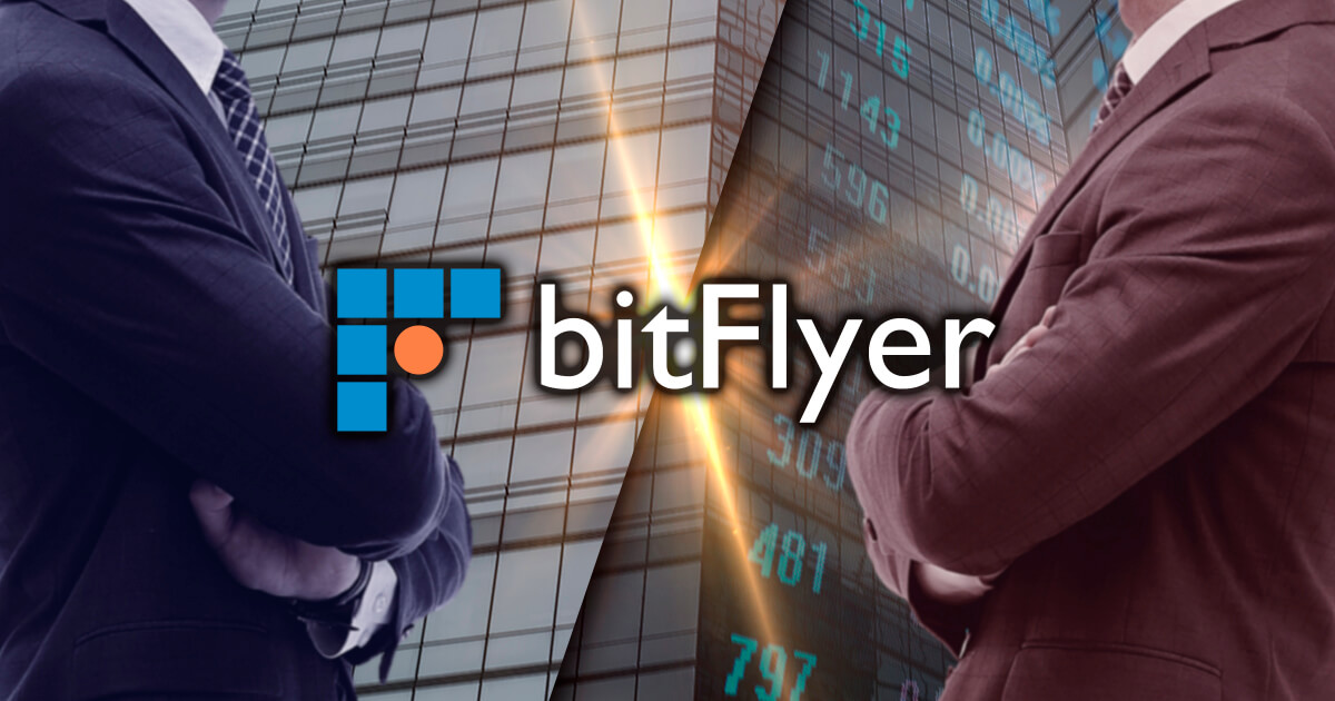 大手仮想通貨取引所bitFlyer、投資ファンドに買収される可能性