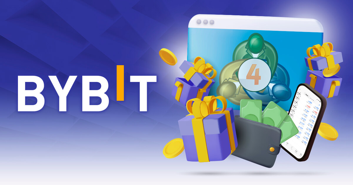 【当サイト限定】Bybitが入金不要のボーナスキャンペーンを実施！