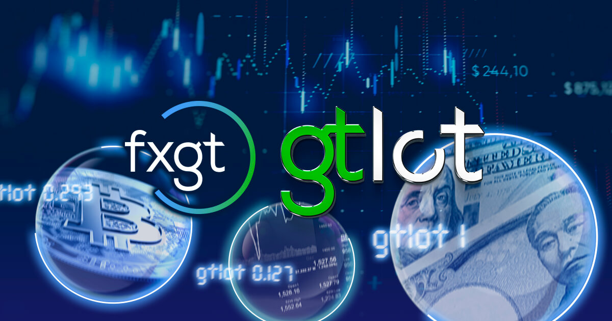 FXGTがGTLotを導入！口座の取引量がすぐに把握可能に
