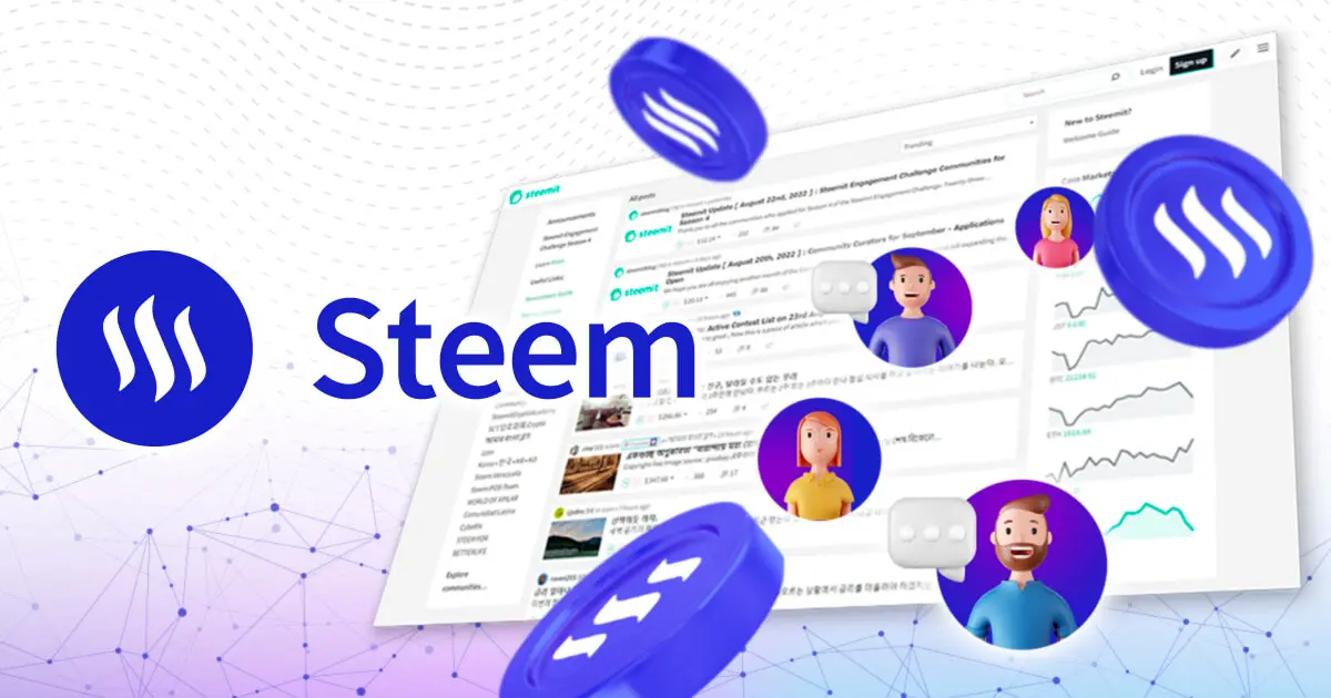 SNSに革新をもたらすDAppプラットフォーム、Steem（STEEM）について解説