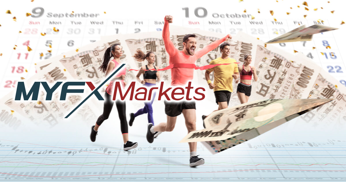 MYFX Markets、トレードマラソン開催！最大8万円のキャッシュバック