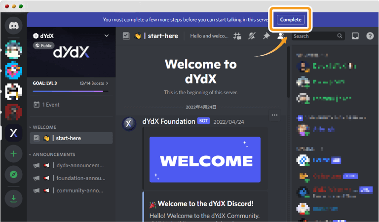 dYdX公式Discordのトップページ