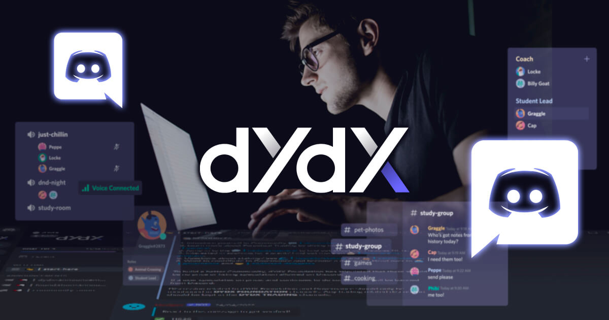 dYdXへの質問はDiscordから｜参加方法や日本語での質問方法を紹介