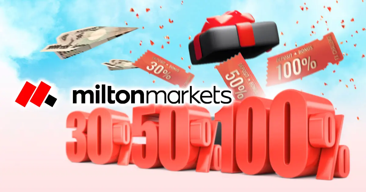 Milton Marketsが第二回FXチャレンジを開催！1月23日スタート