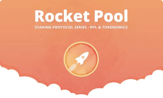 Rocket Poolのロゴバナー