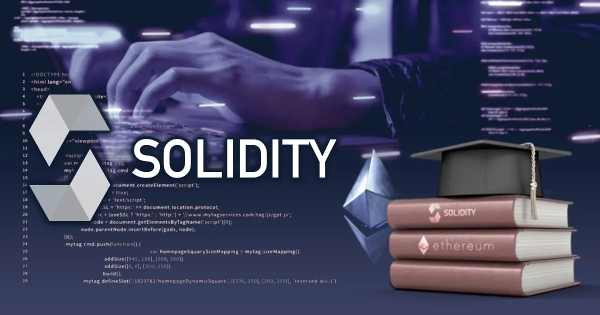 ソリディティ（Solidity）は将来有望？学習すべき理由や効率的な学習方法を解説