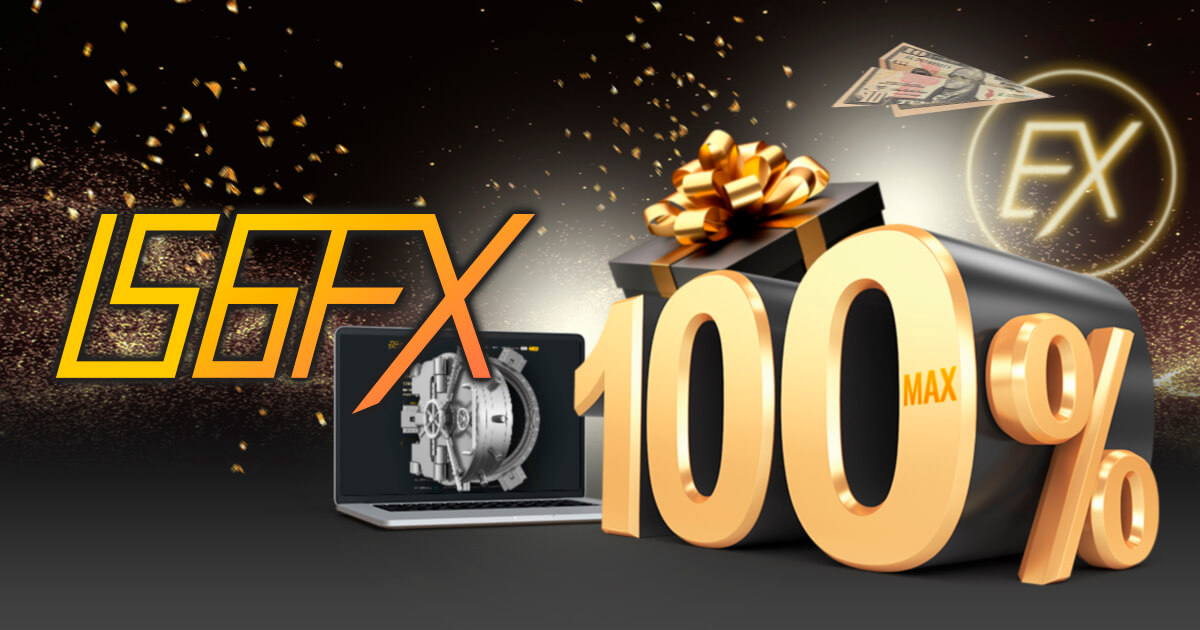 IS6FXが最大100％の入金ボーナスを付与するキャンペーンを開催
