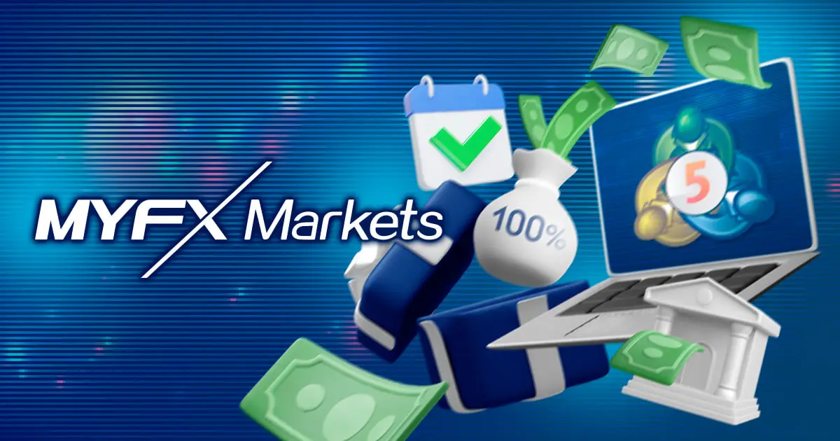 MYFX Marketsが100％入金ボーナスキャンペーンの延長を発表