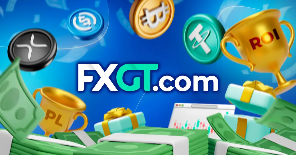 FXGTが賞金総額1,500万円の公式トレード大会を開催