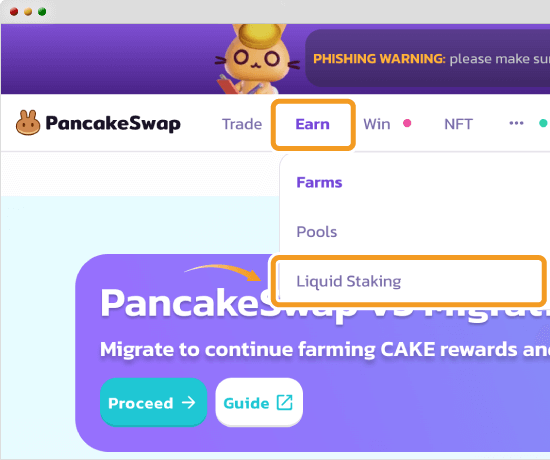 PancakeSwapでステーキングする方法