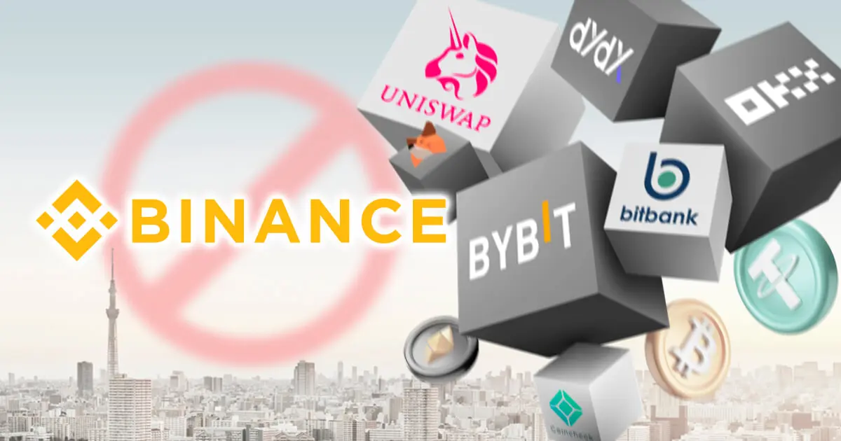Binanceに代わる取引所を考察｜OKXやBybitは候補になるか？
