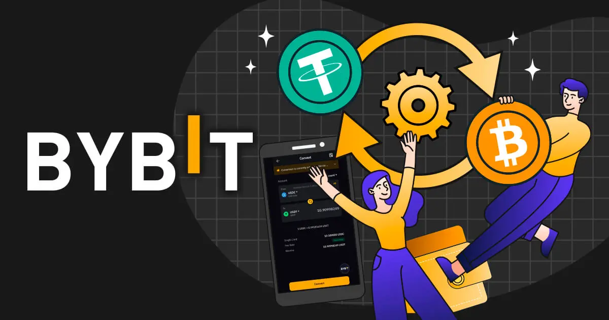 Bybitの資産変換（旧両替）とは？手数料や使い方をチェック