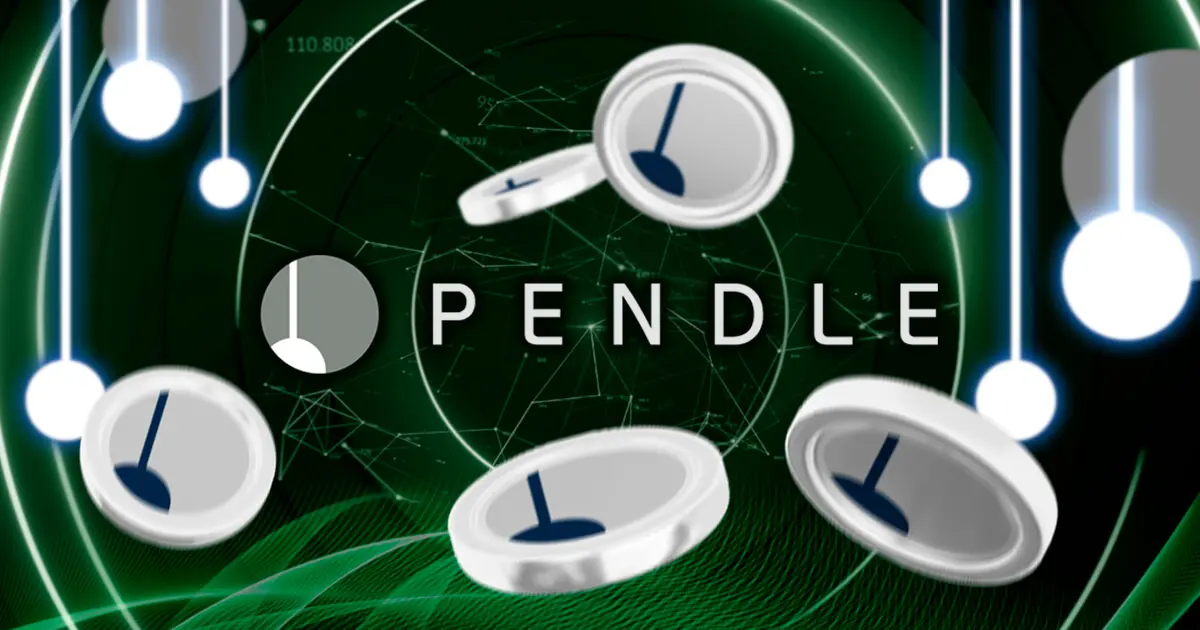 仮想通貨PENDLEの将来性は？Pendle Financeの使い方や利回り取引を活用した戦略などを解説