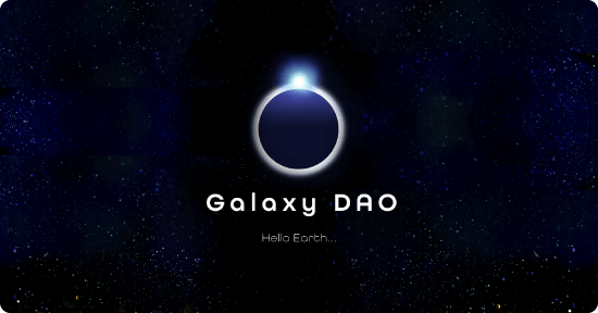 Galaxy DAOのロゴバナー Passport