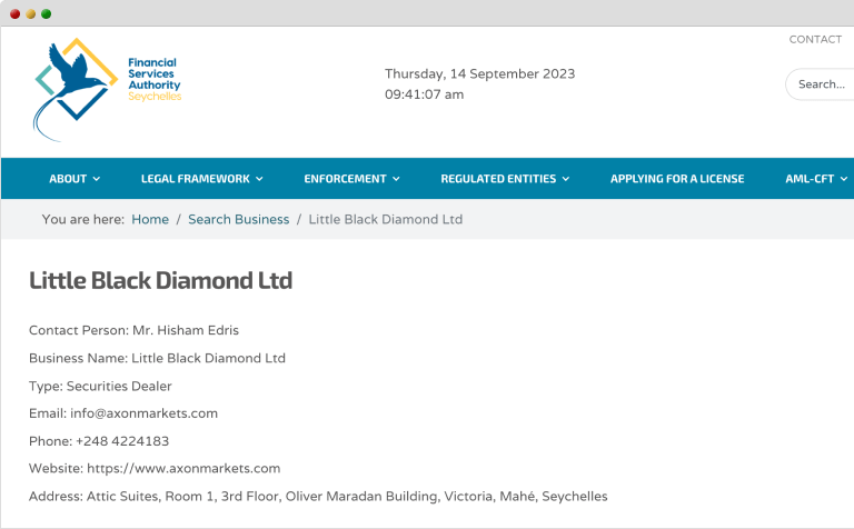 Little Black Diamond Ltdのセーシェル金融庁における登録内容