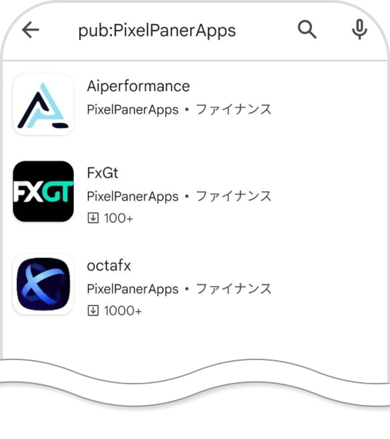 FXGT偽アプリ提供者のその他のアプリ