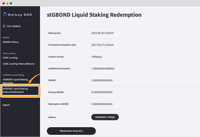 「stGBOND Liquid Staking History/Redemption」をクリック