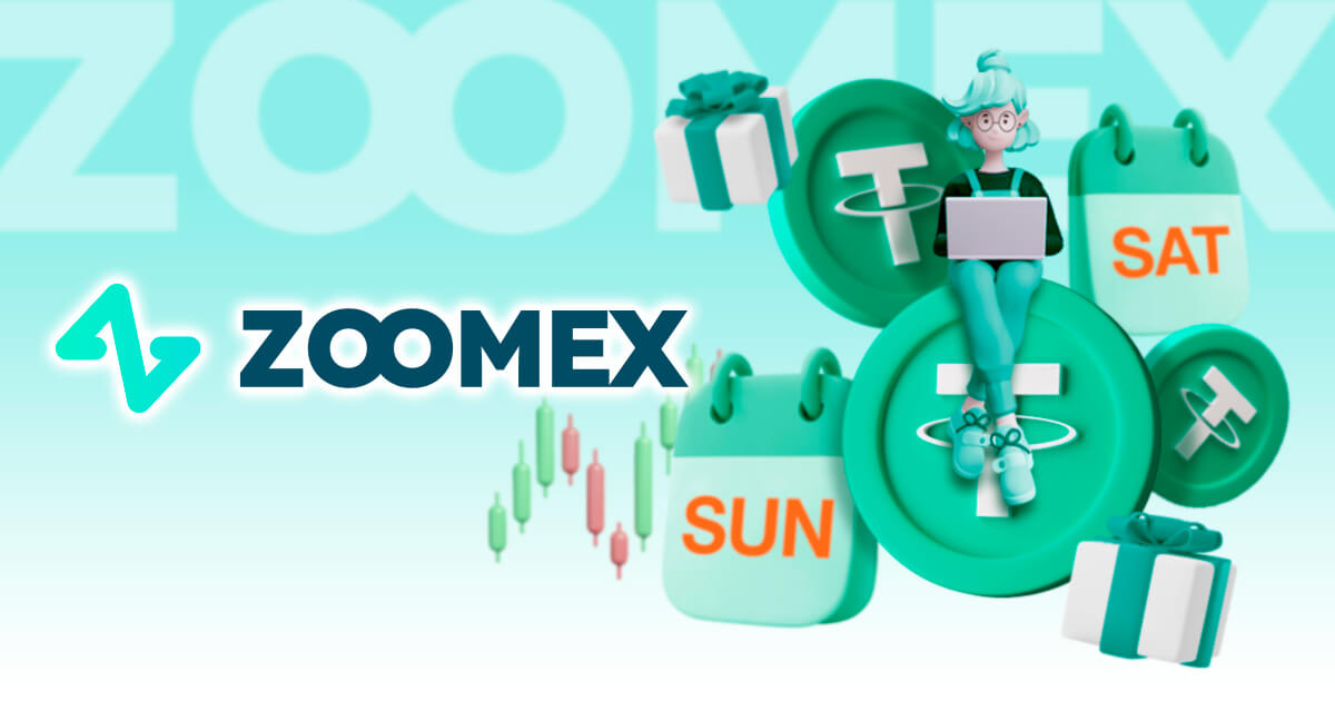 Zoomexが土日限定トレードキャンペーンを開催！20USDTのボーナスがもらえてお得