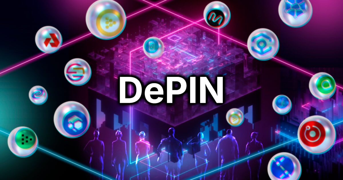 DePIN（Decentralized Physical Infrastructure Network）とは？DePINの仕組みや将来性を解説