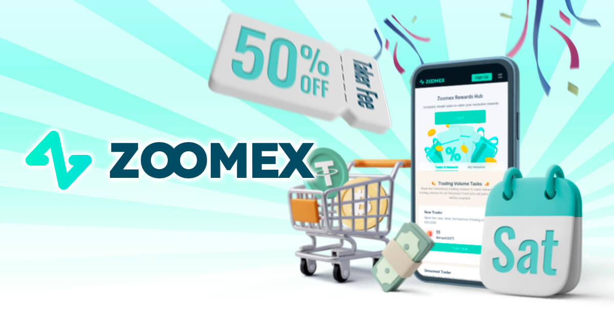 Zoomexが毎週土曜日にテイカー手数料50％オフクーポンを配布中！土曜日はお得にトレードを体験