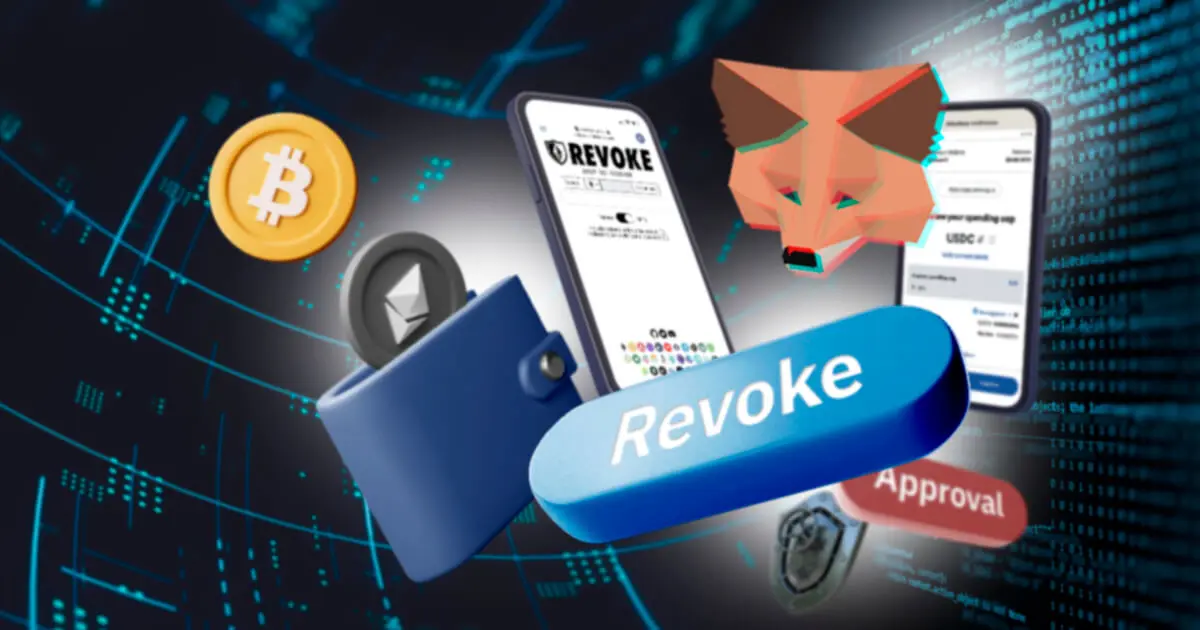 仮想通貨のリボーク（revoke）とは？メタマスクでのリボークの手順や注意点を解説