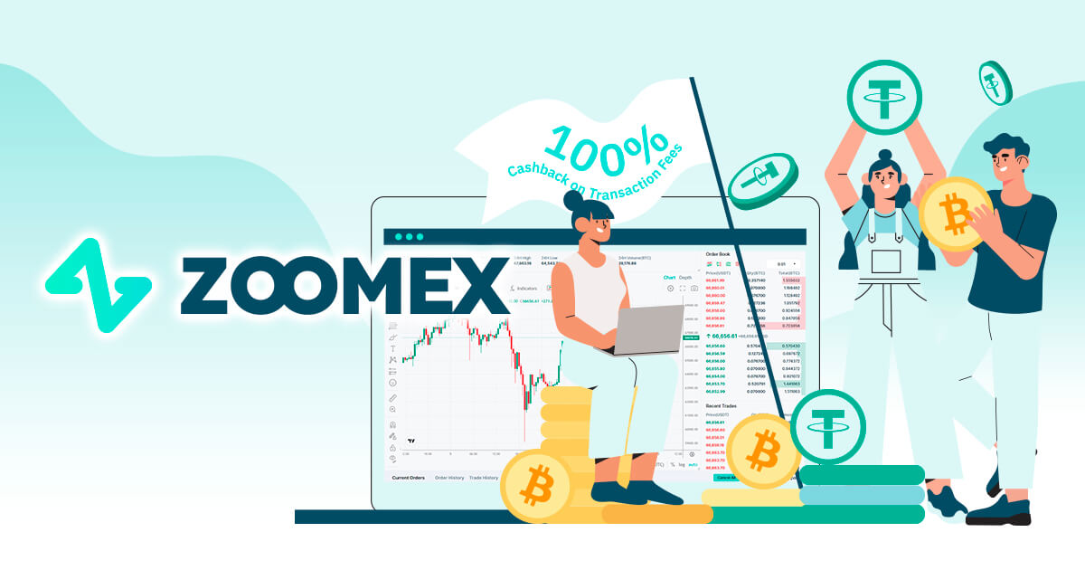 Zoomexに現物取引が登場！取引手数料100％キャッシュバックイベントも実施