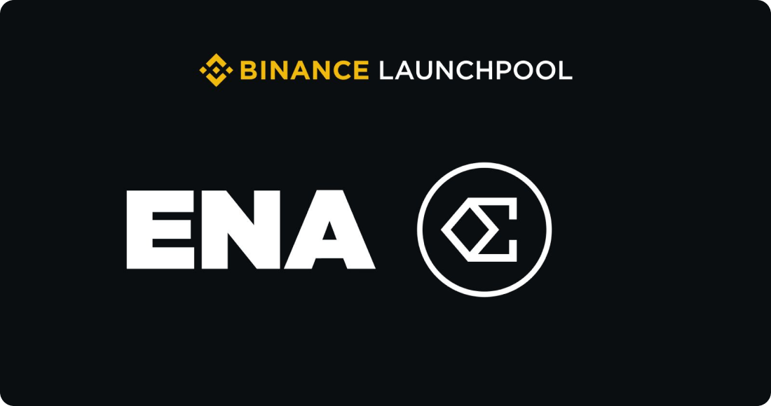 仮想通貨ENAがBinanceローンチプールに登場