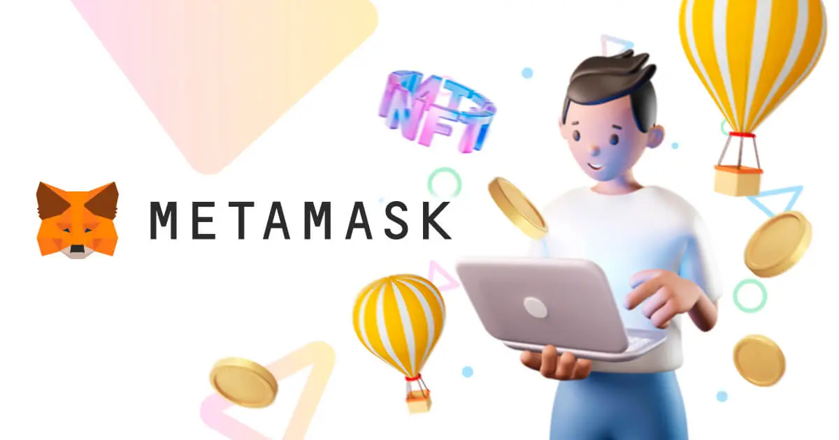 メタマスク（MetaMask）のエアドロップ確認機能とは？特徴や使い方を解説