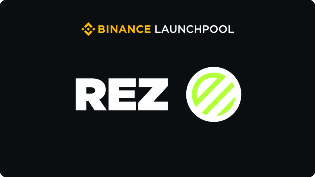 仮想通貨REZがBinanceローンチプールに登場
