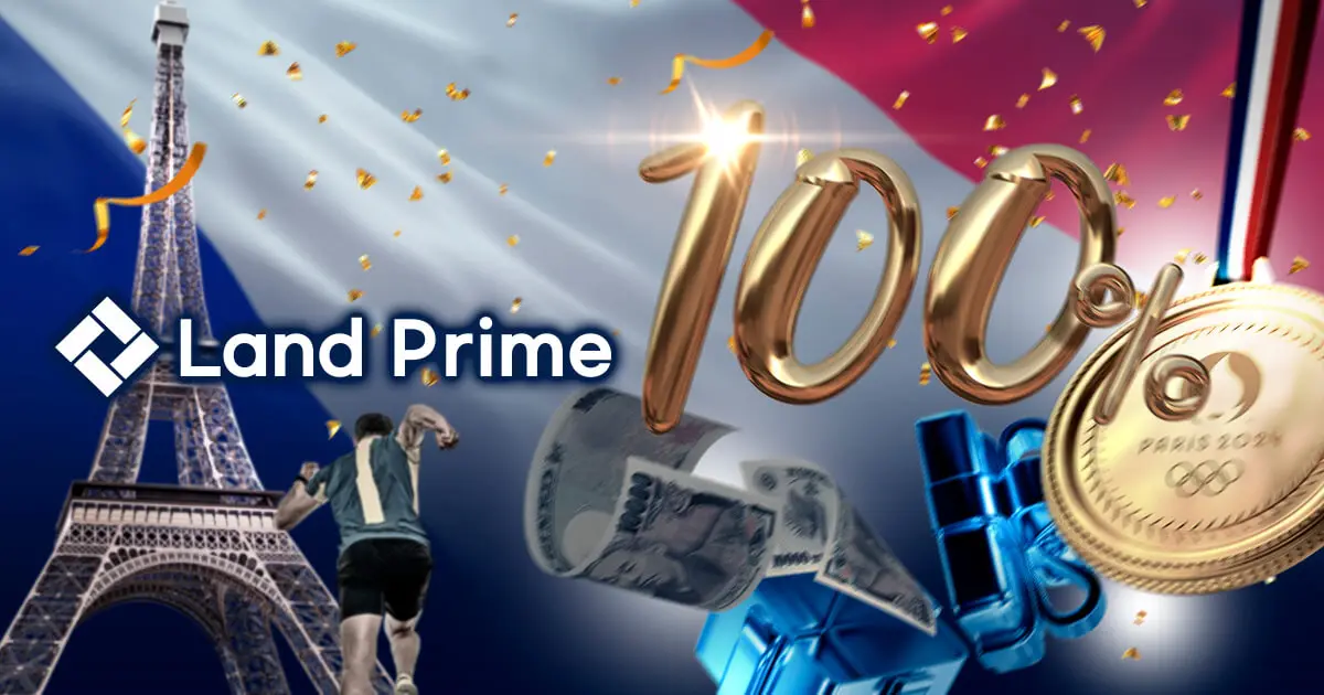 Land PrimeがOlympic限定100％入金ボーナスを開催！