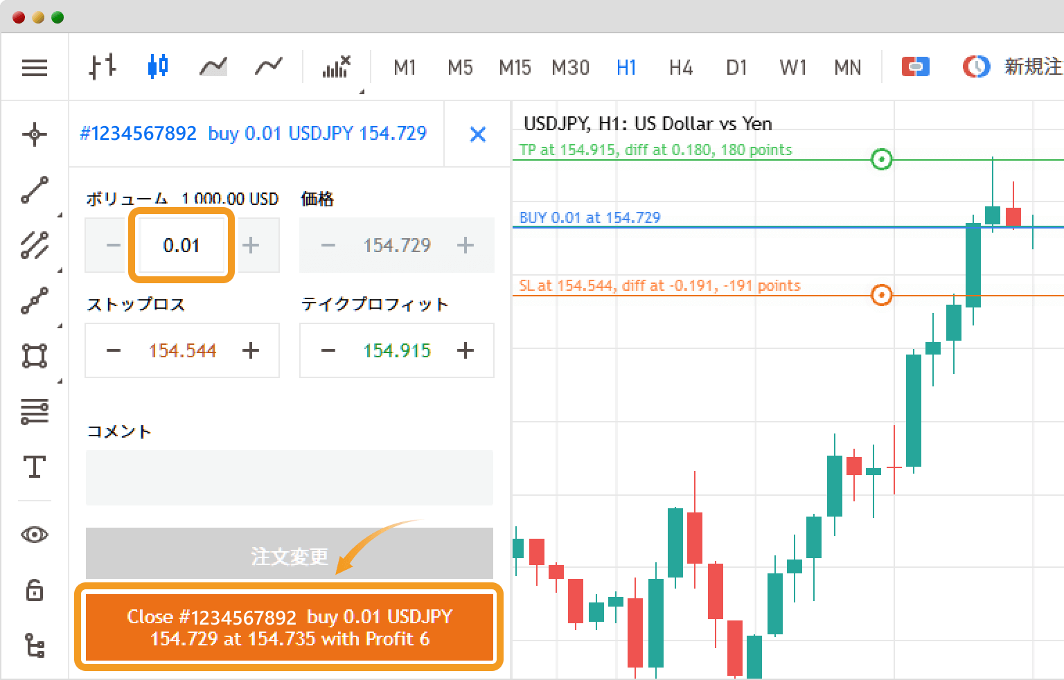 MT5ウェブトレーダーでのポジション決済