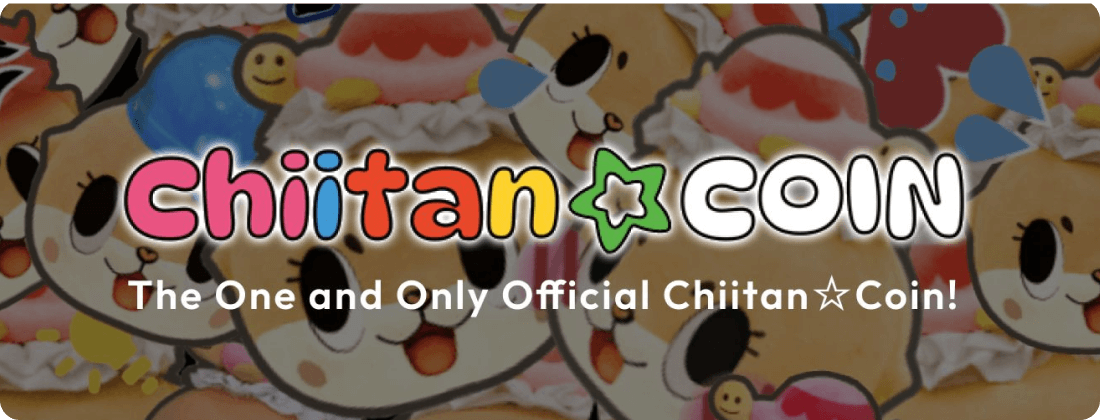 Chiitan☆Coin