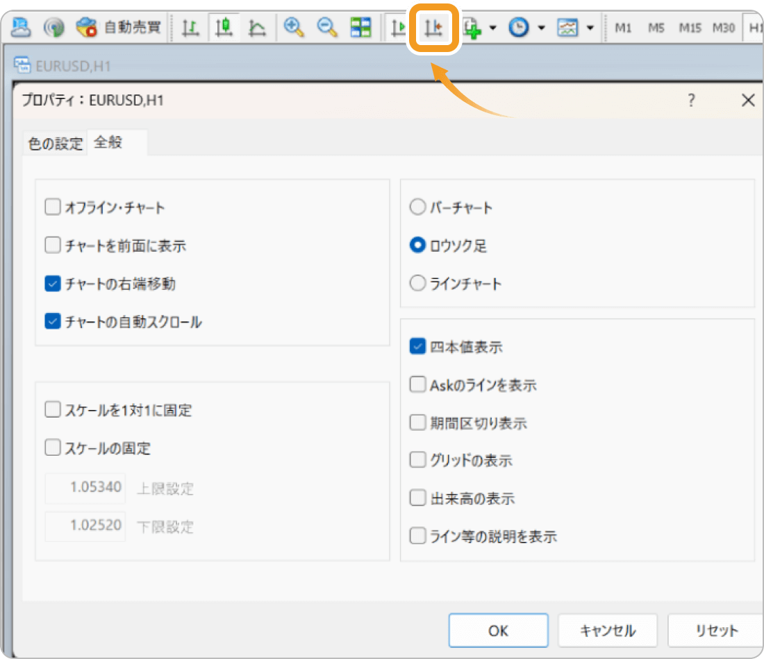 プロパティを開かずに余白を作る設定