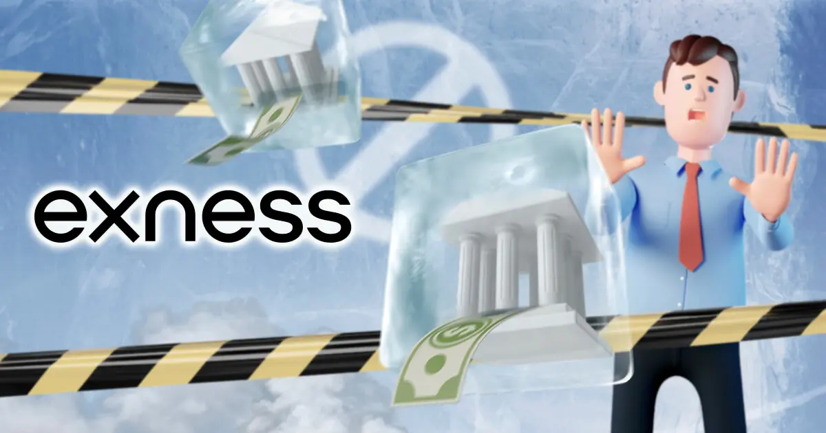 Exnessの海外入出金で​​銀行口座が凍結されるケースが発生