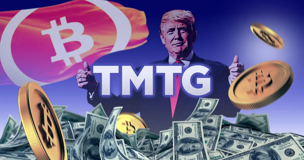【話題】トランプメディア約25億ドル調達でBTC購入へ、実際何がすごいのか？