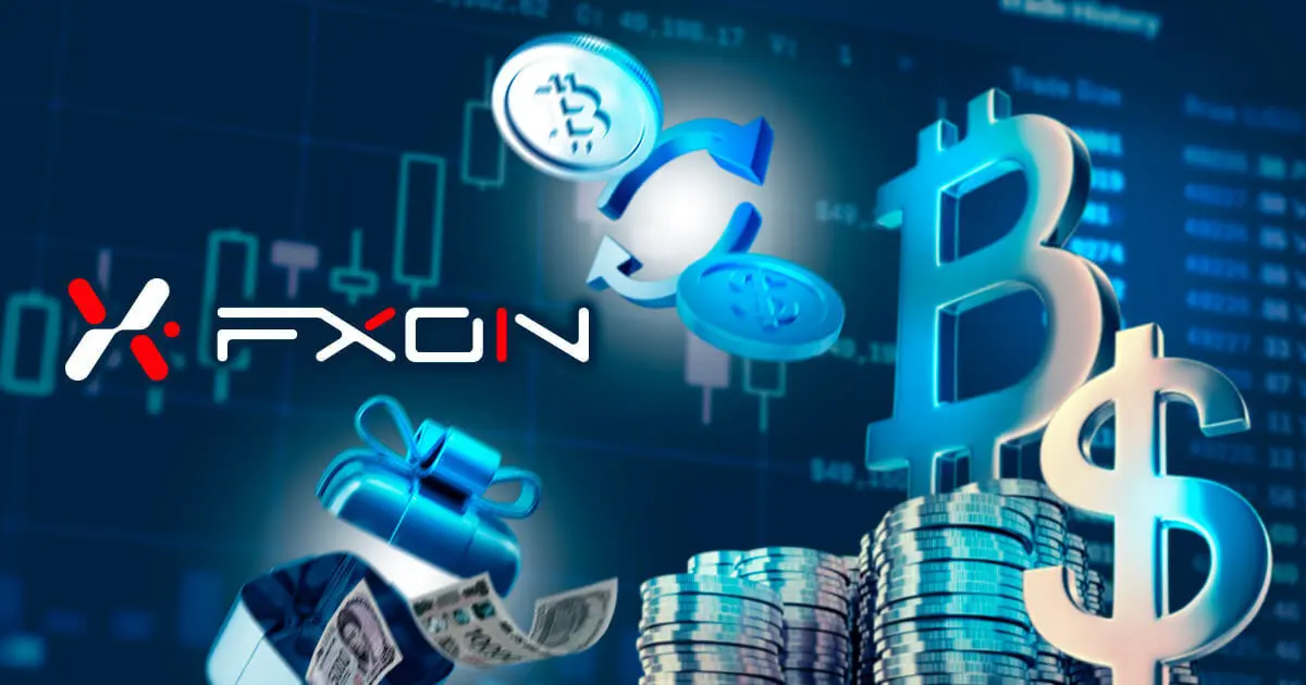 FXONのビットコインスプレッドはどこまで有利か？使ってみて分かった実力