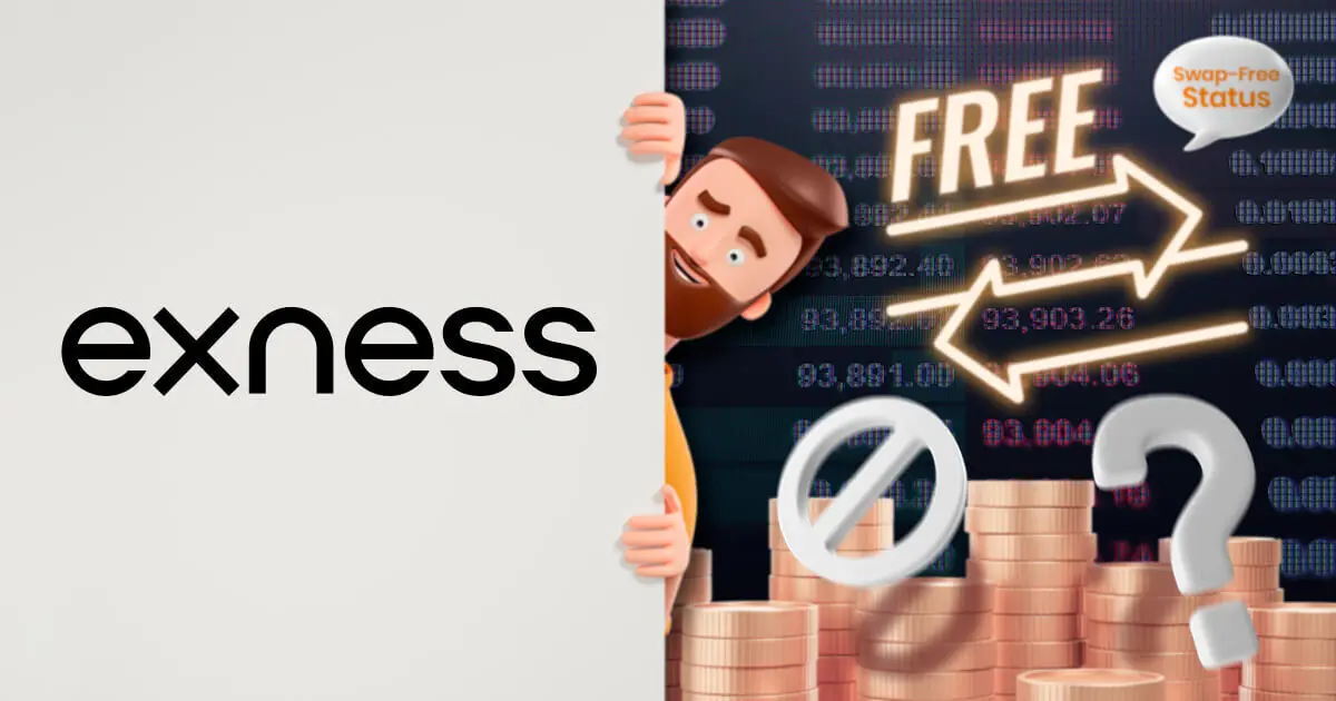 Exnessのスワップフリーが突然解除？！条件をサポートに直接聞いてみた