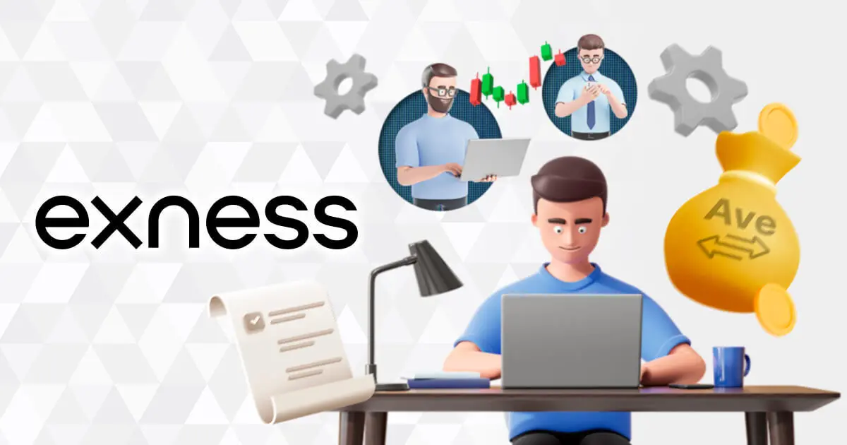 ExnessがIB報酬を改定！収益が減少するIBパートナーは？