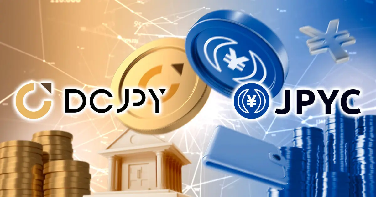 話題のDCJPYとJPYCの違い｜海外FXの入出金に使えるのは？