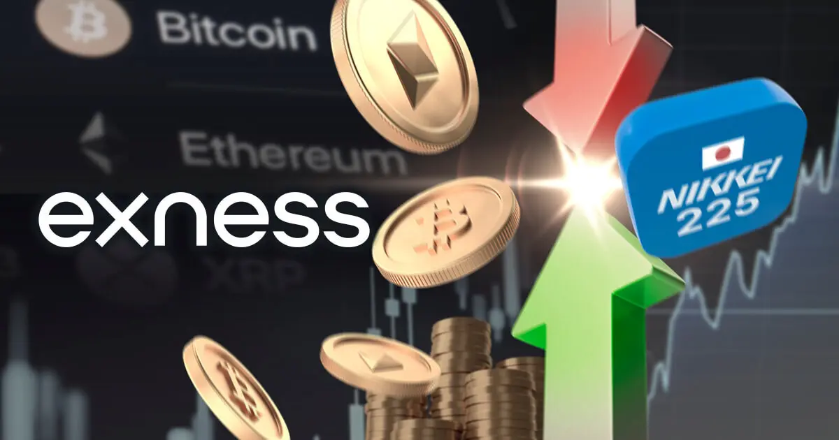 Exnessがスプレッドを最大30％OFF！仮想通貨・株価指数で大幅縮小